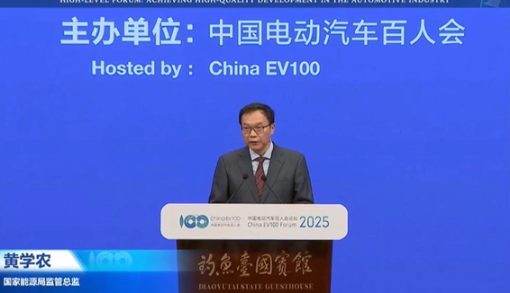 企業(yè)微信截圖_17432411135765.png